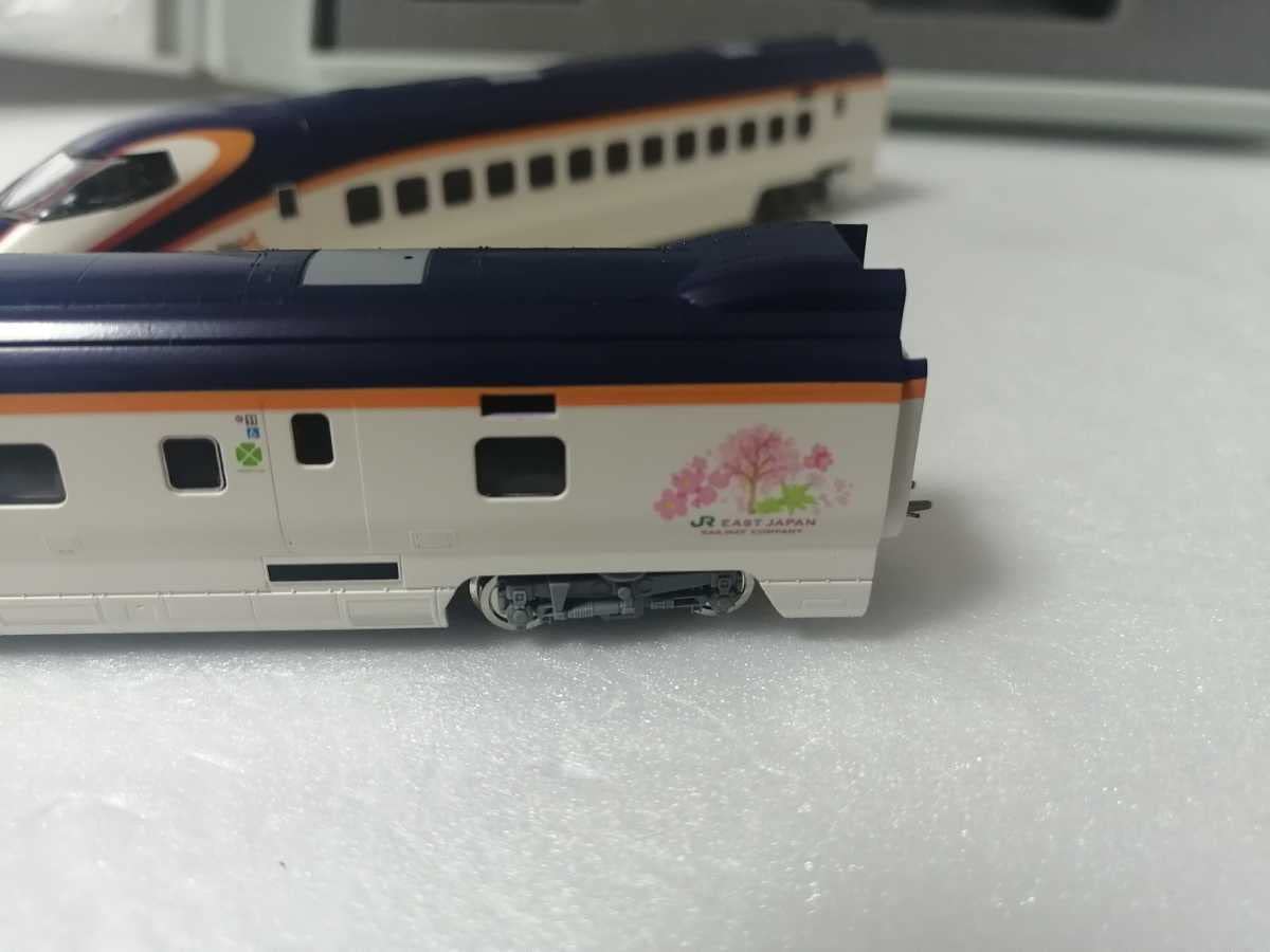 山形新幹線　E3系引退記念　ブラインドマグネットセット　山形・福島限定販売品 山形新幹線 E3系引退記念 ブラインドマグネットセット 山形